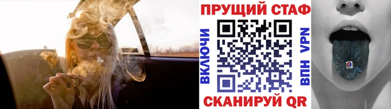 А ПВП Краснокамск
