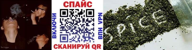 где найти   Краснокамск  Бутират BDO 33% 