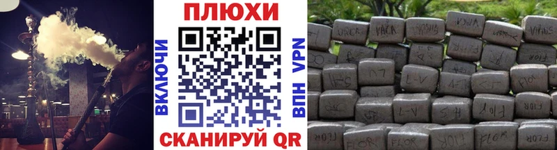 Гашиш хэш Краснокамск