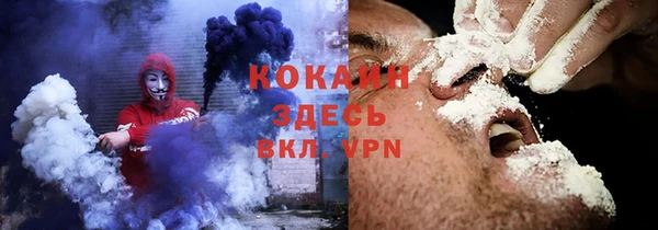 прущие крисы Алексин