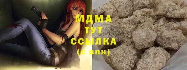 марки lsd Алзамай