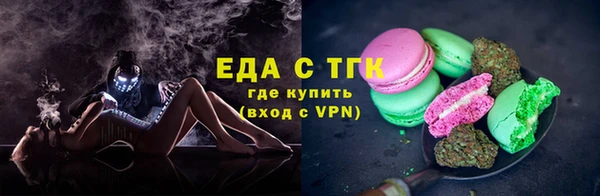 прущие крисы Алексин