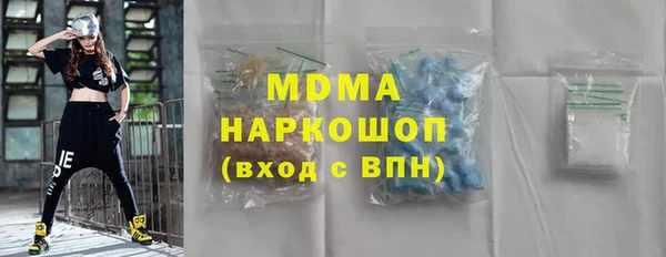 марки lsd Алзамай