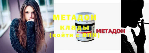 марки lsd Алзамай