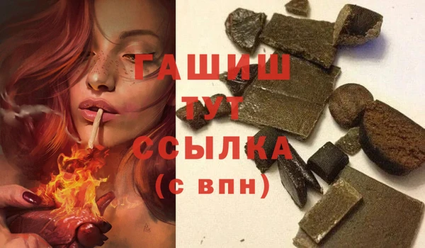 марки lsd Алзамай