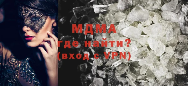 прущие крисы Алексин