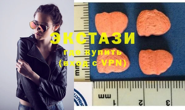 стафф Пестово