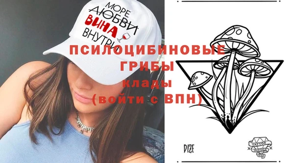 кокаин Переславль-Залесский