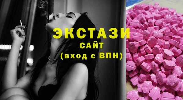 прущие крисы Алексин
