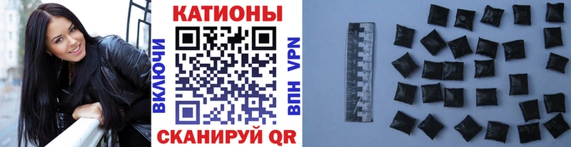 МЯУ-МЯУ mephedrone маркетплейс официальный сайт Краснокамск