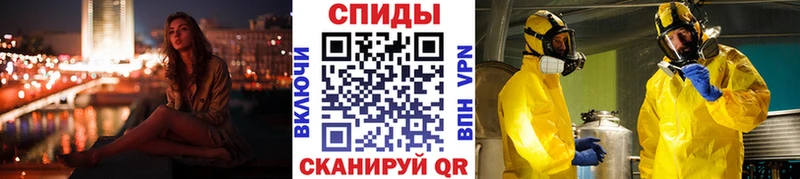 МЕТАМФЕТАМИН Methamphetamine  где продают   Краснокамск 